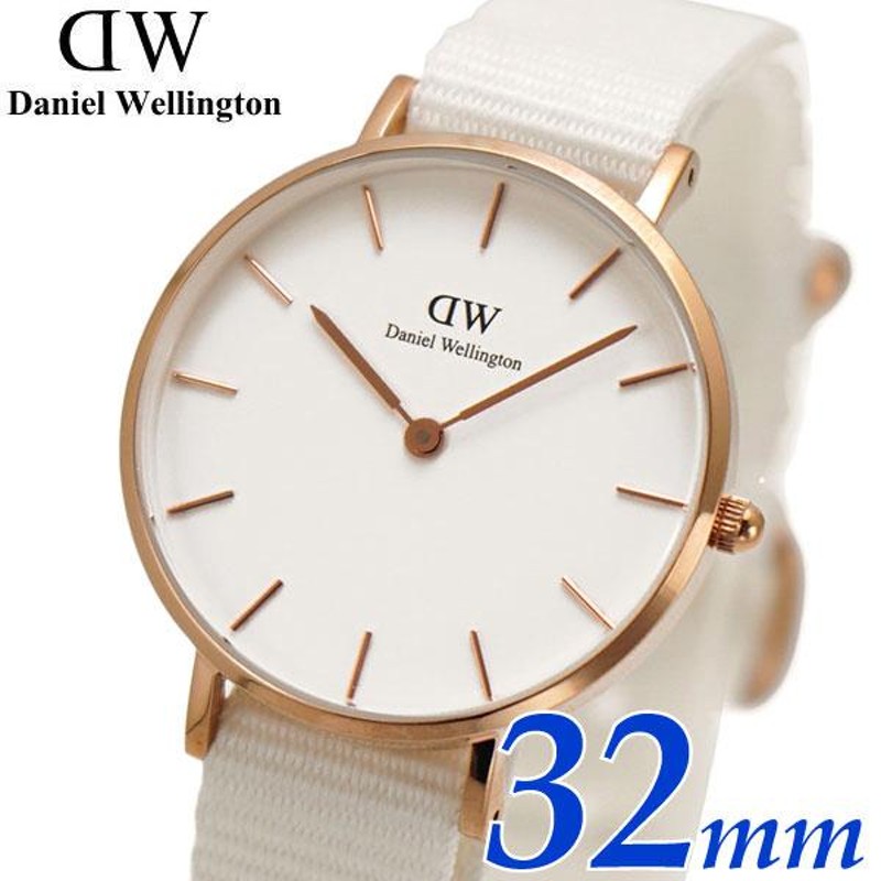 ダニエルウェリントン ペアウォッチ（2本セット）Daniel Wellington