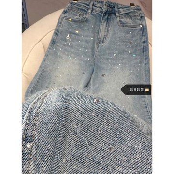 大碼設計感燙鉆牛仔褲子女2026新款爆款高腰寬松窄版闊腿直筒長褲