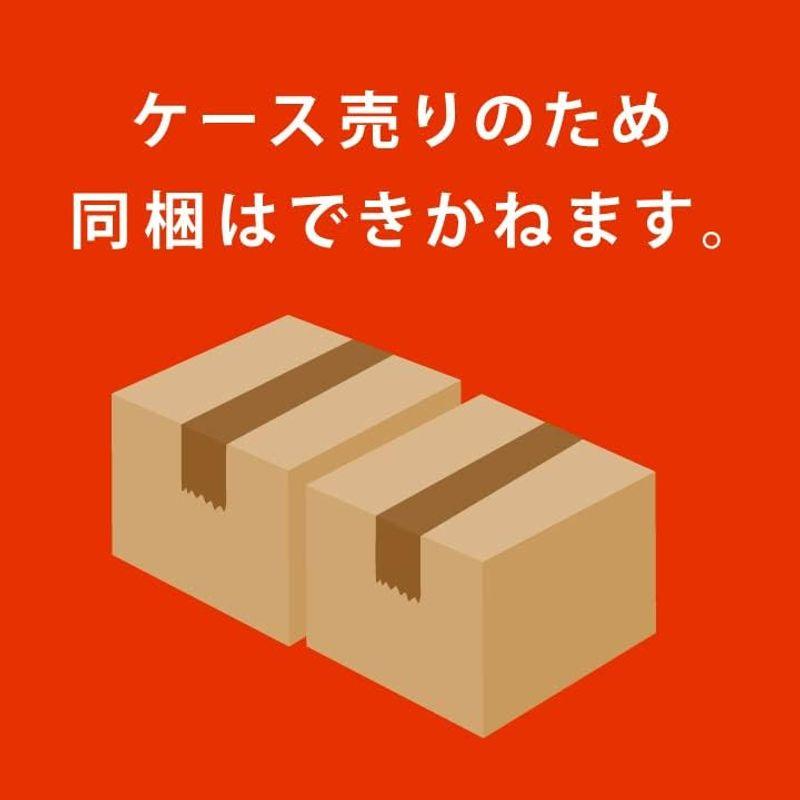 大阪王将 羽根つき餃子 12個×40袋 20袋×2ケース同梱不可