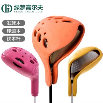 I-COVER高爾夫golf發球木鐵木桿球道木桿頭套多色可選清洗方便