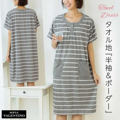 パイル 地 ワンピースの通販 311件の検索結果 Lineショッピング