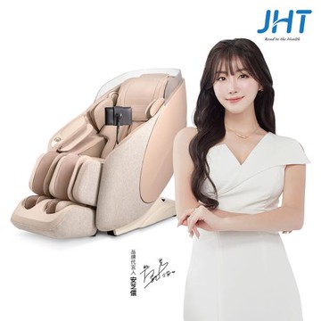 JHT AI 雙機芯深捏按摩椅 K-328