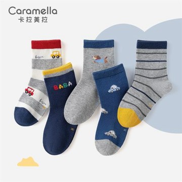 5雙裝caramella正品兒童襪子秋冬中厚可愛襪子中筒襪男童女童棉襪