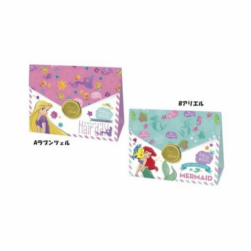 ディズニープリンセス ホワイトデー お菓子 ギフト チョコレター ギフト ちょこっとギフト ディズニー 子供 女子向け キッズ 小学生 中学生 高校生 通販 Lineポイント最大0 5 Get Lineショッピング