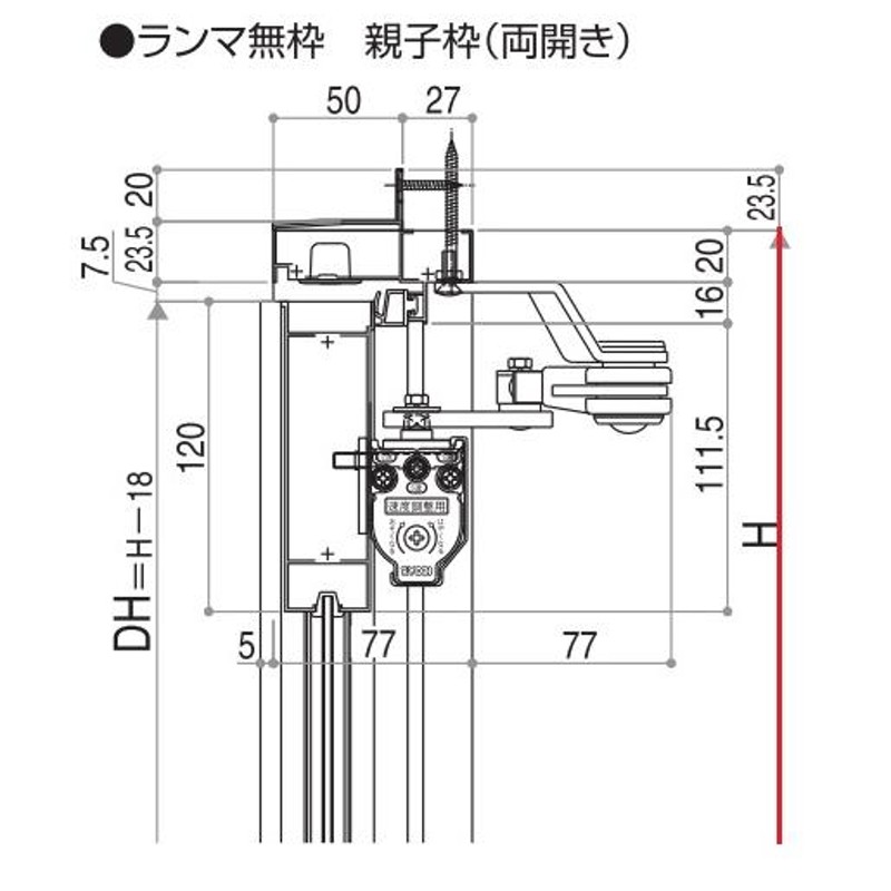 YKKAP店舗 店舗ドア7TD 両開き[単板ガラス] 1ロック仕様：中桟無し[幅