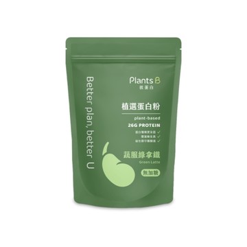 【彼蛋白】植選蛋白粉-蔬服綠拿鐵  500g (全素不加甜)