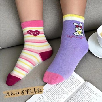 凱美棉業｜10雙組 隨機出色 純棉止滑童襪 甜美可愛款 MIT台灣製造 愛心兔兔童襪 女童襪 可愛童襪