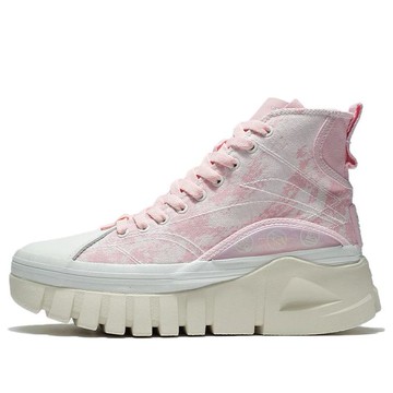 (WMNS) Li-Ning Wave Boot Hi