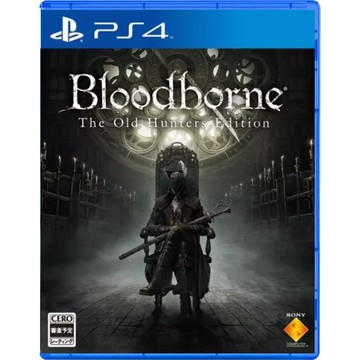 【AS電玩】PS4 血源詛咒 遠古獵人 中文版