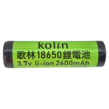 Kolin 歌林 2600mAh鋰電池 KB-DLB02  1個  1入