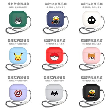卡通動漫 矽膠軟殼 適用於Airpods 4 藍牙耳機保護套 Airpods Pro 2代 保護殼 2 3代蘋果耳機殼