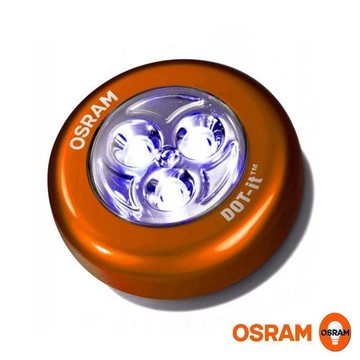 【歐司朗】 LED 隨身炫彩燈-調光圓型