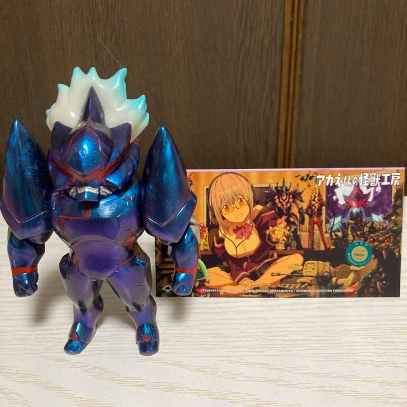 max toy アレクシス・ケリヴ ソフビ マジョーラカラー