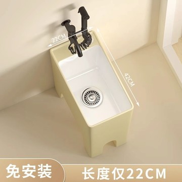 北歐奶油風陶瓷加高高腳拖把池小號窄長型拖布池陽臺衛生間小尺寸 b8031