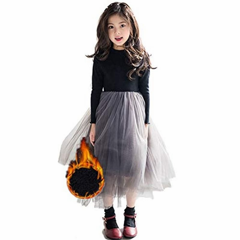 女の子 ワンピース 子供 ドレス フォーマル チュールスカート 子供服 女の子 クリスマスワンピース 結婚式 発表会 入学式 卒業式 16 通販 Lineポイント最大0 5 Get Lineショッピング