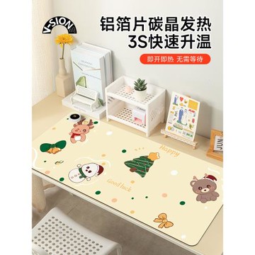 V-SION圣誕人加熱鼠標墊超大辦公室桌面冬天發熱暖桌墊學生寫作業寫字桌墊暖手防水電腦鍵盤墊子女生宿舍恒溫