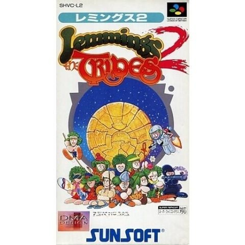 レミングス２　　~SFC~ レミングス2~SFC~