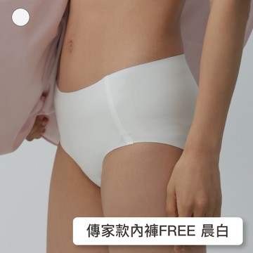 【傳家款】24HRS無感天絲內褲【 純白色 】內褲 純色內褲 無痕內褲 女內褲 三角褲