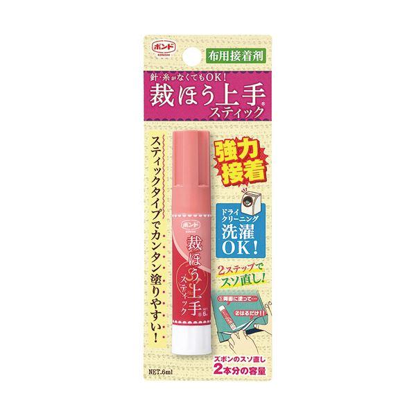 まとめ) コニシ ボンド 裁ほう上手 スティック6ml #05748 1個 〔×30セット〕 通販 LINEポイント最大0.5%GET  LINEショッピング