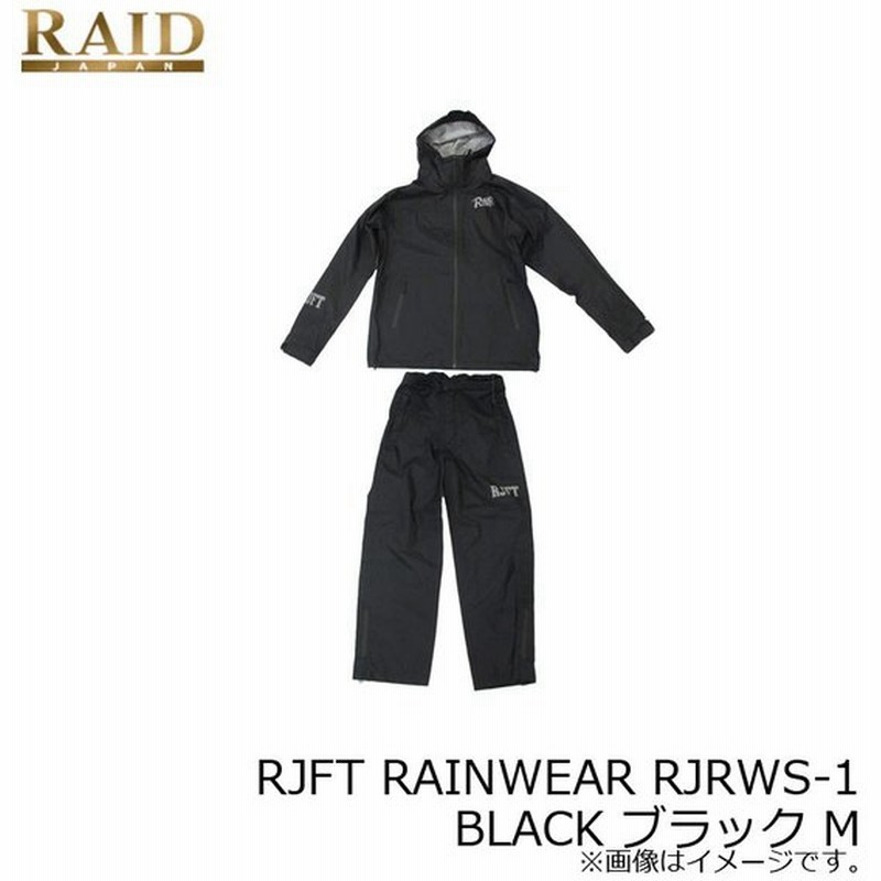 レイドジャパン Rjft Rainwear Rjrws 1 Black ブラック M レインスーツ ウェア バス釣り 金森 隆志 岡 友成 吉田 遊 江口俊介 カナモ エグシュン 通販 Lineポイント最大0 5 Get Lineショッピング