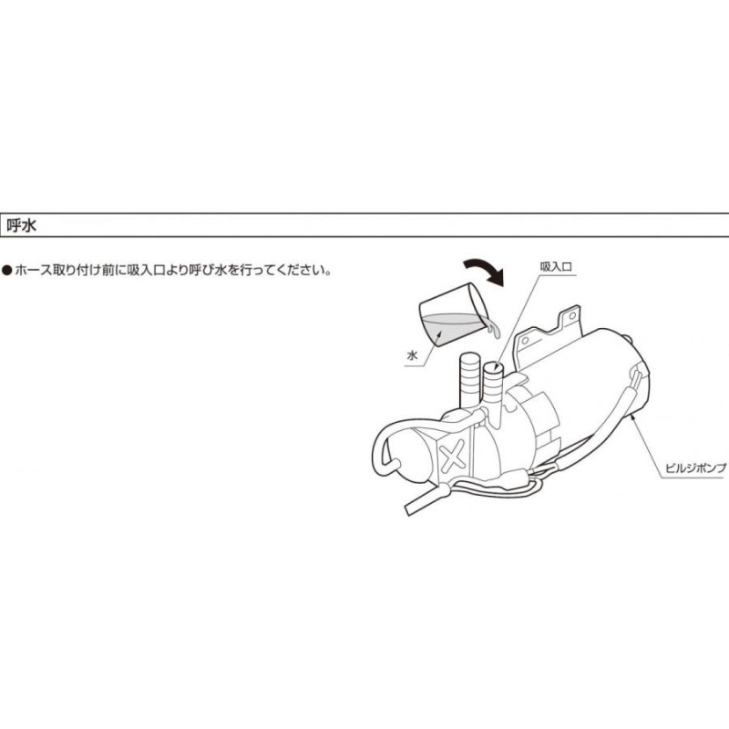 91％以上節約 工進 BK-24S 付属品無し 工進オンラインショップ