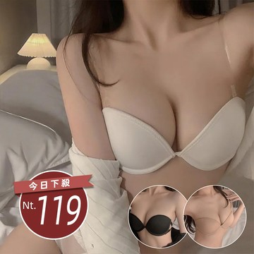 【台灣發貨】韓版防走光平口背心 小可愛 背心 衣服 女裝 上衣【V360】