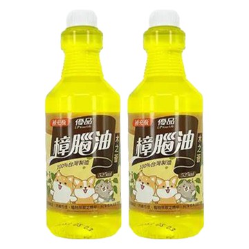 優品 樟腦油 柴語錄聯名款 525ml 補充瓶  2瓶