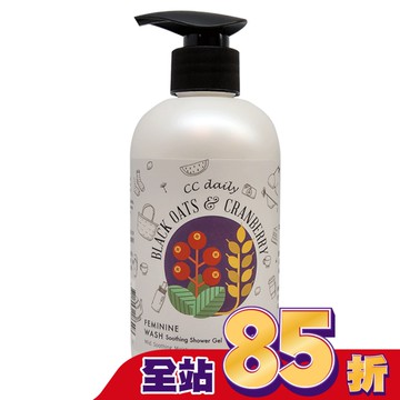 CC daily私密肌舒緩潔淨露(黑燕麥&蔓越莓)330g