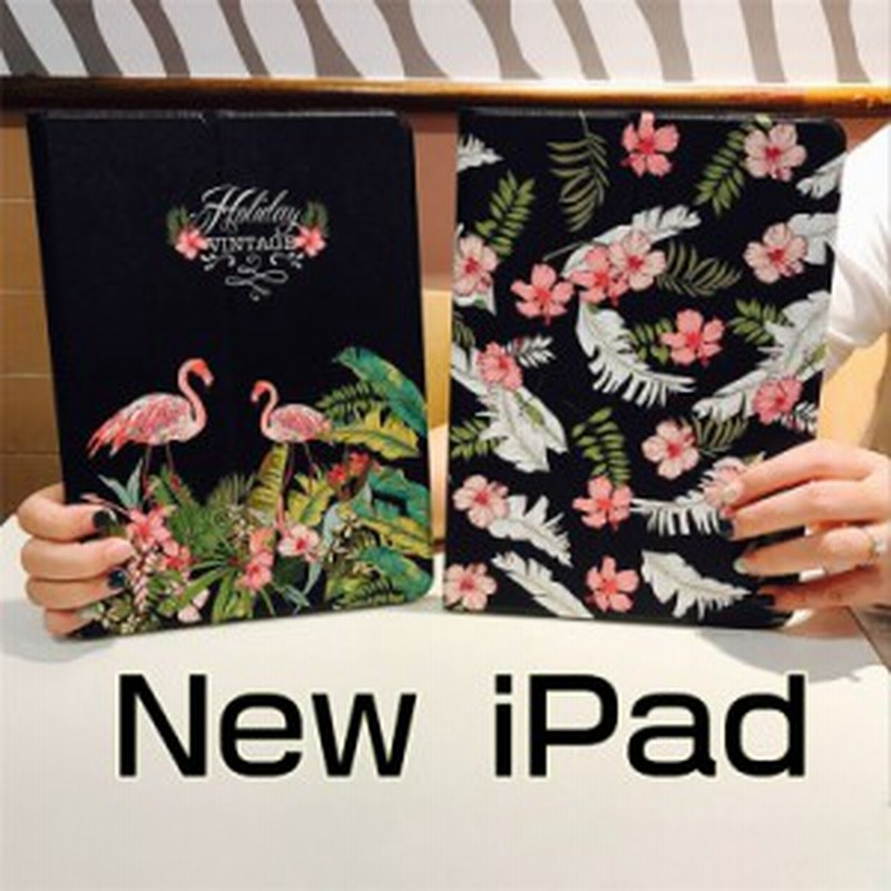 新 Ipad 第5世代 第6世代 9 7 アイパッドエアー2 ケース カバー Ipadミニ4 Ipad Air2 ケース かわいい おしゃれ 花柄 通販 Lineポイント最大1 0 Get Lineショッピング