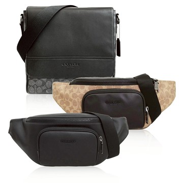 COACH 經典LOGO緹花/素面皮革肩背/斜背包 胸包 腰包 男款 (多款可選)