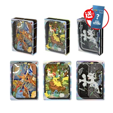 紙模型劇場 寶可夢集換式卡牌 Pocket (皮卡丘+噴火龍+超夢)三款一組 (日本原裝進口) 送隨機特典卡牌一包