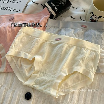 3D蜜桃臀少女中腰高彈舒適親膚簡約蝴蝶結奶油色系包臀女士三角褲 鑫弘-素時衣櫥