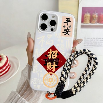 膚感防摔招財福+掛繩 三星 A37 A34 A25 A26 A32 4G A33 A24 A35 A36 手機殼