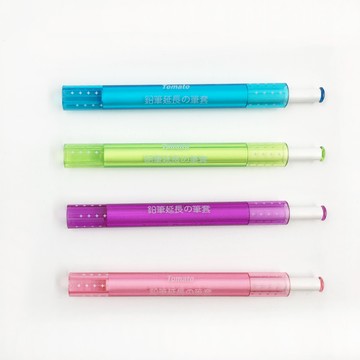 【Tomato】鉛筆延長 AS17 筆套 /支 3358(顏色隨機出貨)