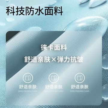 下殺價  貼身腰包 防盜腰包 隱形 運動 跑步 腰包 跑步腰包男款健身腰包女款戶外運動腰包裝備防汗水隱形超輕薄...限