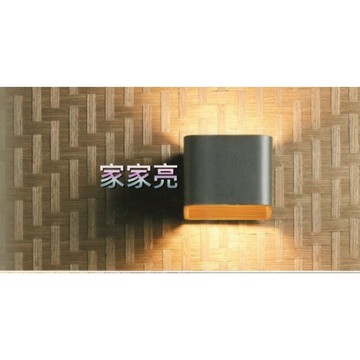 舞光 黑金箔單燈壁燈 7W LED 黑金箔 單燈 壁燈 黃光 全電壓 LED-26002-BK (A Light)