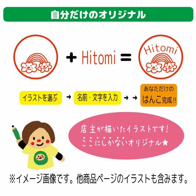 yumipon様専用です。 他の方のご購入は御遠慮くださいm(_