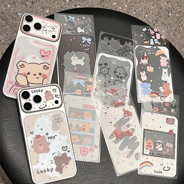愛心熊兔子 透明軟膜 磨砂膜 適用於iPhone 17Pro Max 鏡頭貼iphone17Pro手機背部貼紙 軟膜適用