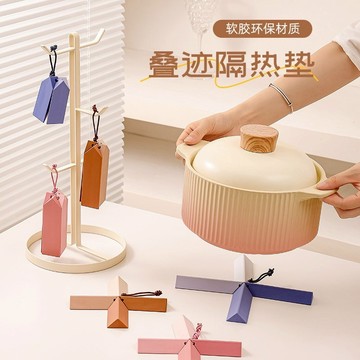 🌟台灣現貨 軟膠隔熱墊 簡約家用創意防燙墊 餐桌耐高溫鍋墊 防水防滑杯墊