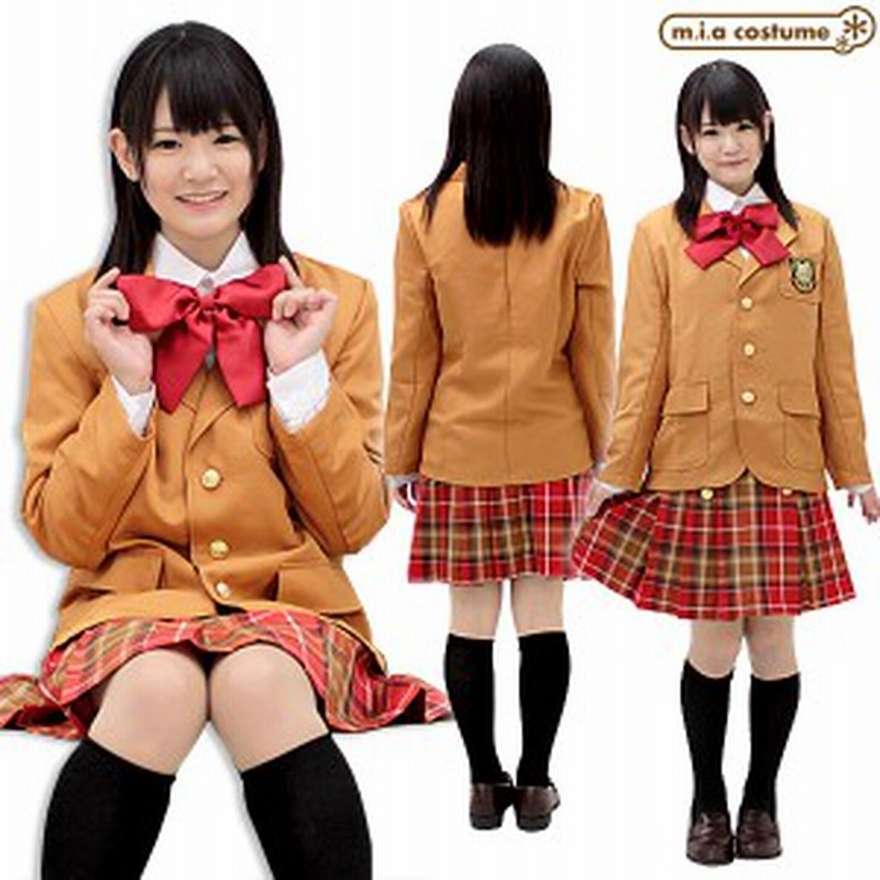 1122A☆MB【送料無料・即納】制服 品川女子学院中等部 冬制服