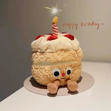 🔥精品熱銷🔥生日蛋糕娃娃 唱歌娃娃 生日蛋糕娃娃 生日蛋糕玩偶 公仔毛絨玩具 搞怪唱歌布偶 可愛趣味生日禮物 女生娃