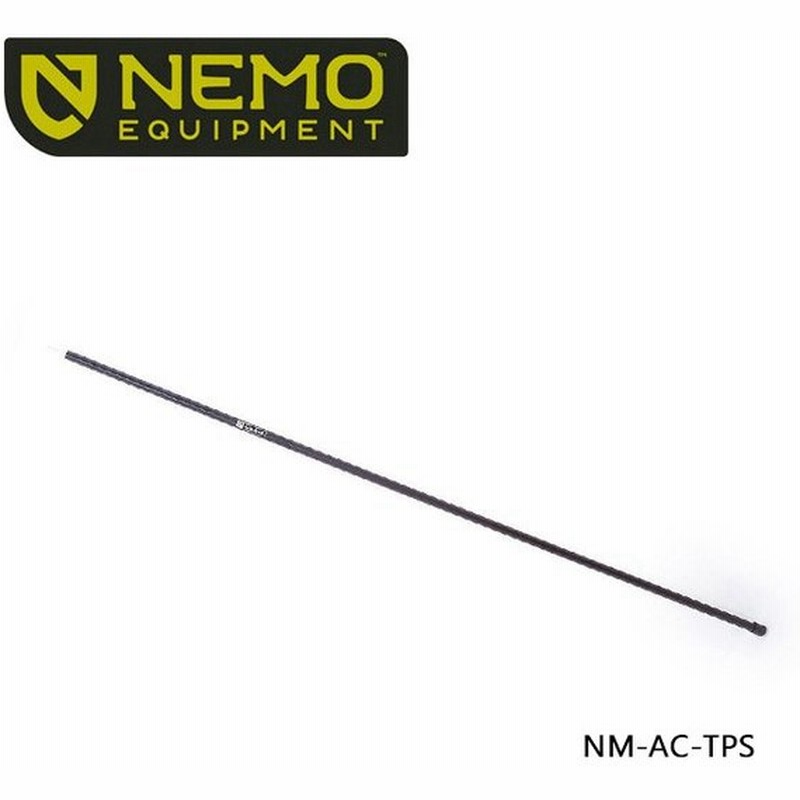 Nemo Equipment ニーモ イクイップメント ポール アジャスタブルタープポールs Nm Ac Tps ポール テントアクセサリー 通販 Lineポイント最大0 5 Get Lineショッピング