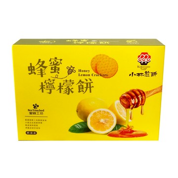小林蜂蜜檸檬餅