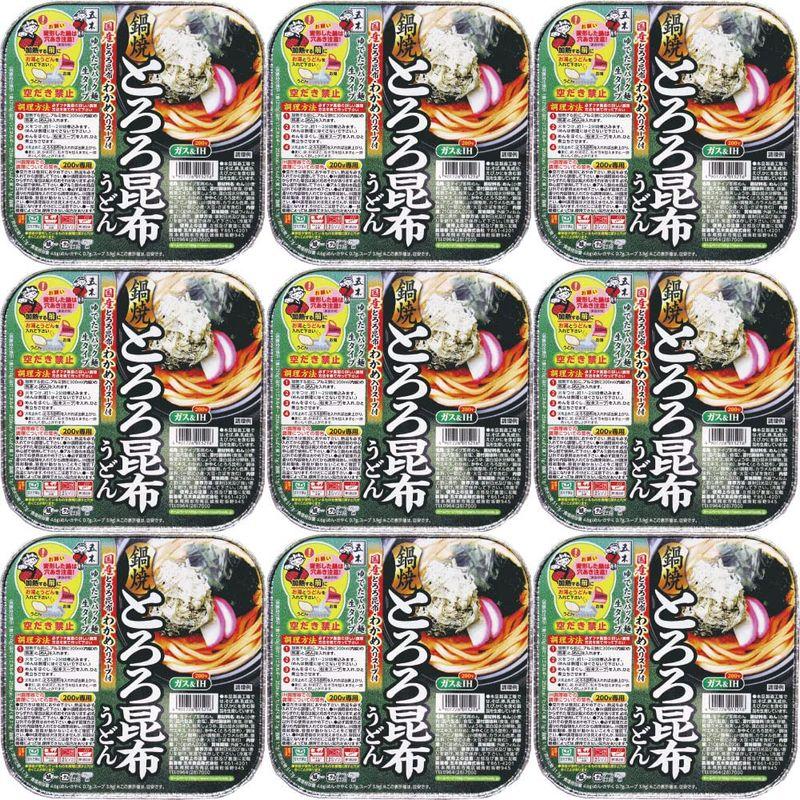 五木食品 鍋焼とろろ昆布うどん 210g×9個(常温保存商品)(生タイプ即席?)