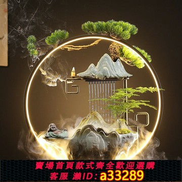 {可打統編 超低價}创意陶瓷循环招财流水喷泉加湿器家居客厅生财办公室摆件开业礼品