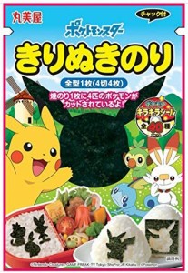 丸美屋 ポケモンきりぬきのり 袋入 全型1枚(4切4枚)×2袋