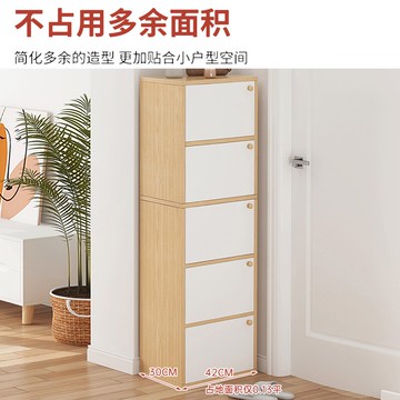 鞋柜家用小窄門口高立式門外大容量小戶型陽臺儲物柜防塵收納鞋架