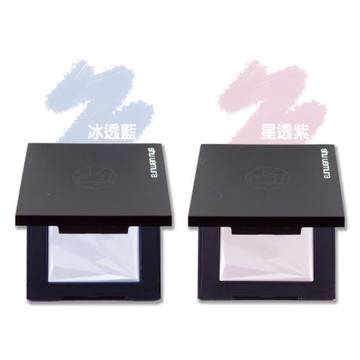 【shu uemura 植村秀】無極限幻光蜜粉餅 11g