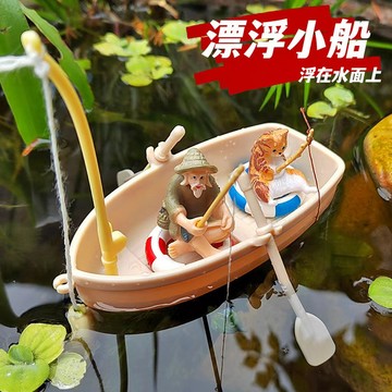 💥桃園出貨💥迷你仿真小船遊泳圈釣魚漁船魚缸漂浮造景模型玩具 微景觀diy擺件