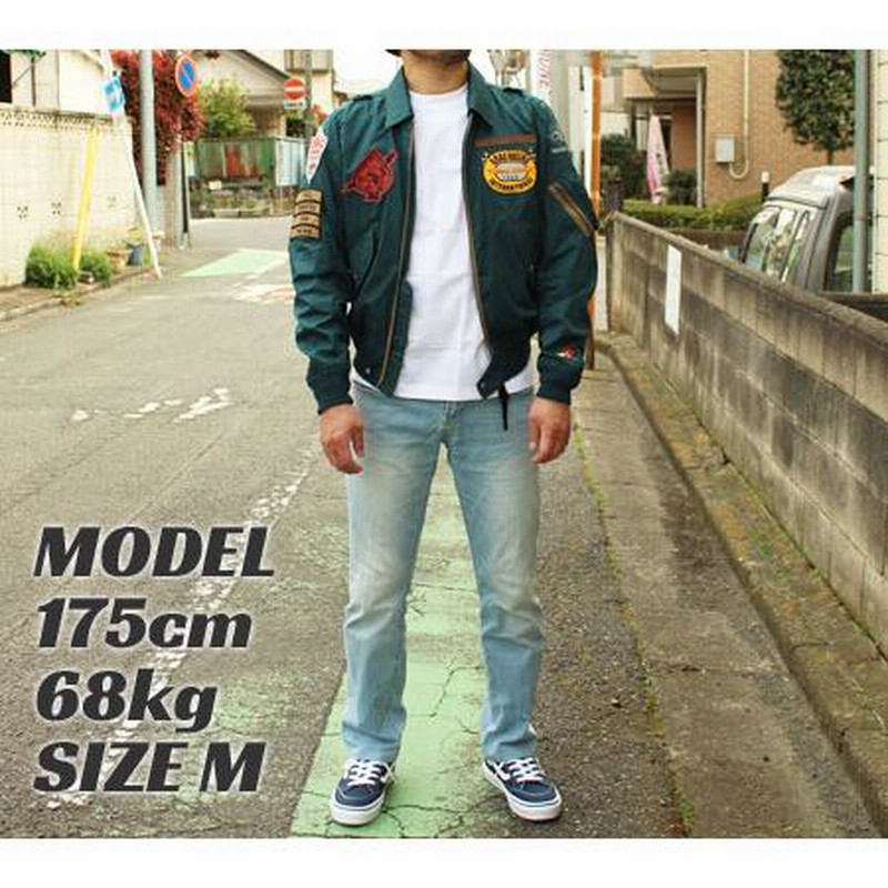 クレイスミス ウィンタージャケット ライダー バイカー ミリタリー ボンバー 緑 クレイスミス ジャケット MA-1 メンズ 春 薄手 ジャンパー